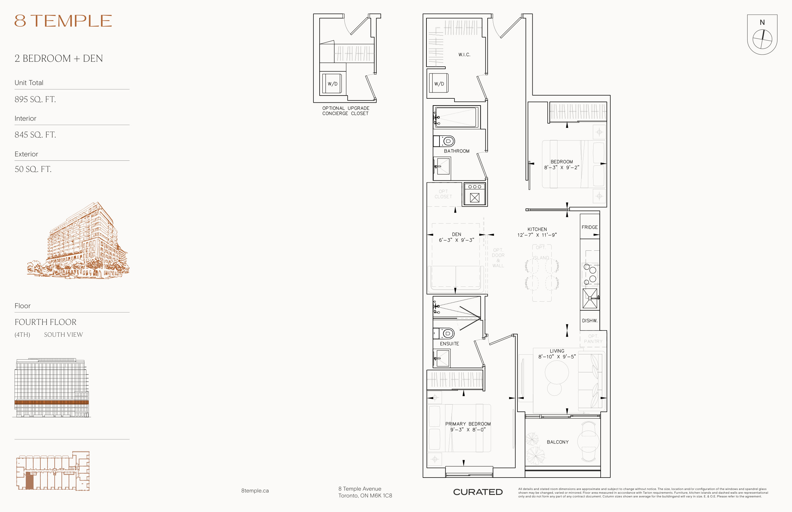 845 sq ft Suite Floor Plan